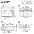 画像2: CS-G221AKS 三菱電機 MITSUBISHI IHクッキングヒーター 2口IHらく楽IH  60cmトップ  送料無料 (2)