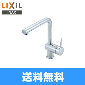 画像1: SF-E546SYN リクシル LIXIL/INAX キッチン用水栓eモダン(Lタイプ) エコハンドル 寒冷地仕様 送料無料