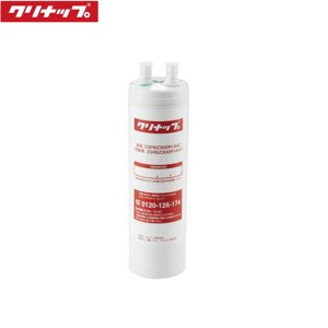 画像1: ZSRBZ300R14AC クリナップ CLEANUP ビルトイン浄水器交換用カートリッジ(ZSPBZ300R14AC用)