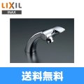 リクシル LIXIL/INAX 洗面所用水栓LF-503 送料無料