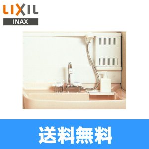 画像1: [INAX]サーモスタット付洗髪シャワー混合水栓SF-29T【LIXILリクシル】 送料無料