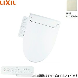 画像1: CW-KB31/BN8 リクシル LIXIL/INAX 洗浄便座 シャワートイレKBシリーズ オフホワイト 送料無料