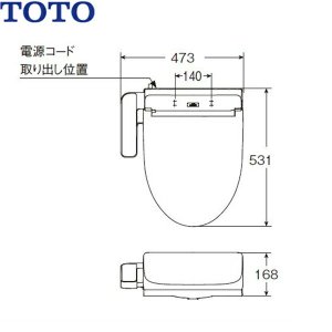 画像2: TCF2223E#SC1 TOTO ウォシュレット BV2 パステルアイボリー 脱臭付き 温水洗浄便座 大形普通兼用  送料無料