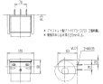 画像3: CF-AA23/Y92 リクシル LIXIL/INAX 幼児向けワンタッチ式紙巻器 塗装 イエロー  送料無料 (3)