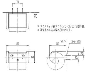 画像3: CF-AA23/Y92 リクシル LIXIL/INAX 幼児向けワンタッチ式紙巻器 塗装 イエロー  送料無料