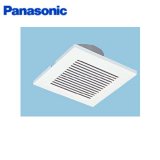 Panasonic[パナソニック]多室用吸込グリル[子機][風量調節機能付]FY-GLP04