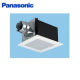 パナソニック Panasonic 天井埋込形換気扇ルーバーセットタイプFY-24B7V/93 送料無料