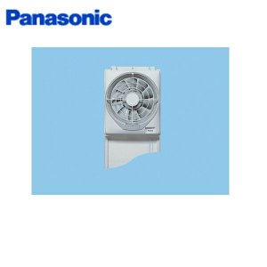 画像1: Panasonic[パナソニック]事務所用・居室用換気扇　　窓用換気扇20cm用FY-20WF2  送料無料