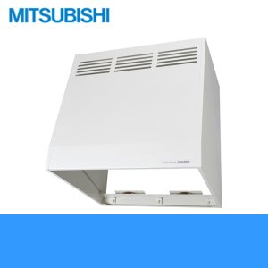 画像1: 三菱電機 標準換気扇用キッチンフードP-60H2  送料無料