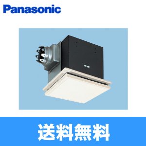 画像1: パナソニック Panasonic 天井埋込形換気扇ルーバーセットタイプFY-27BMS7/21  送料無料