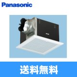 パナソニック Panasonic 天井埋込形換気扇ルーバーセットタイプFY-32B7M/47  送料無料