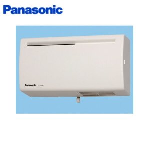 画像1: パナソニック Panasonic Q-hiファン 壁掛形(標準形)温暖地・準寒冷地用 FY-10A2-W 送料無料