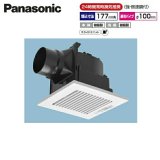 FY-17J8V/83 パナソニック Panasonic 天井埋込形換気扇 24時間常時換気 ルーバーセット  送料無料