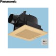 画像1: FY-24JK8T/82 パナソニック Panasonic 天井埋込形換気扇 24時間・局所換気兼用 ルーバーセット  送料無料 (1)