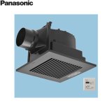 FY-24JK8T/85 パナソニック Panasonic 天井埋込形換気扇 24時間・局所換気兼用 ルーバーセット  送料無料