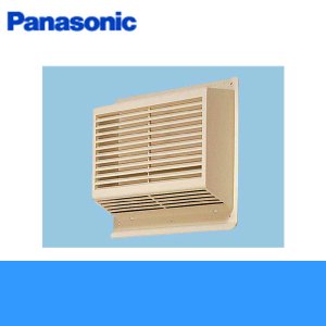 画像1: Panasonic[パナソニック]事務所用・居室用換気扇　一般換気扇用部材　屋外フード(樹脂製)25cm用FY-25HDP3