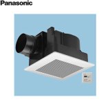 FY-32J8T/81 パナソニック Panasonic 天井埋込形換気扇 24時間・局所換気兼用 ルーバーセット  送料無料