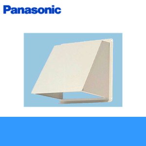 画像1: Panasonic[パナソニック]事務所用・居室用換気扇　一般換気扇用部材　屋外フード20cm用FY-HDSB20[防火ダンパー付・鋼板製]