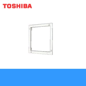 画像1: 東芝 TOSHIBA 一般換気扇別売部品絶縁枠(樹脂製)Z-20A3