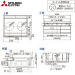 画像2: CS-G221AKS 三菱電機 MITSUBISHI IHクッキングヒーター 2口IHらく楽IH  60cmトップ  送料無料 (2)