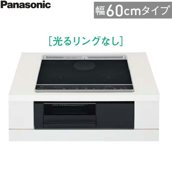 KZ-L32AK パナソニック Panasonic IHクッキングヒーター ビルトイン 2口IH+ラジエント 幅60cm Lシリーズ L32タイプ  送料無料 - 住設の専門ショップ・ハイカラン屋