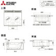 画像2: RE-221SR 三菱電機 MITSUBISHI IHクッキングヒーター 2口IH レンジグリルIH 60cmトップ  送料無料 (2)