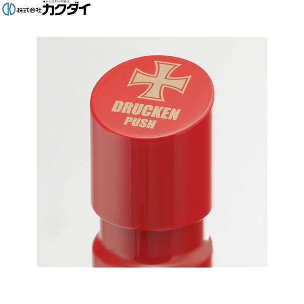 716-325 カクダイ KAKUDAI 自閉立水栓 送料無料
