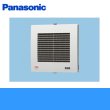 画像1: [FY-12PFH9VD]パナソニック[Panasonic]パイプファン・パイプ用ファン[湿度センサー付]  送料無料 (1)