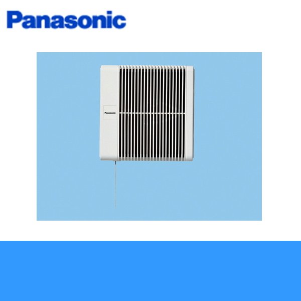 画像1: Panasonic[パナソニック]サニタリー用換気扇　　浴室用換気扇(15cm)FY-15BAA2  送料無料 (1)