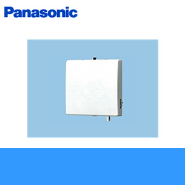 画像1: [FY-08PS9D-W]パナソニック[Panasonic]パイプファン・パイプ用ファン[給気専用]  送料無料 (1)