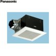 画像1: Panasonic[パナソニック]天井埋込形換気扇ルーバーセットタイプFY-32SG7  送料無料 (1)