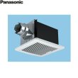 画像1: パナソニック Panasonic 天井埋込形換気扇ルーバーセットタイプFY-24BQ7/77  送料無料 (1)