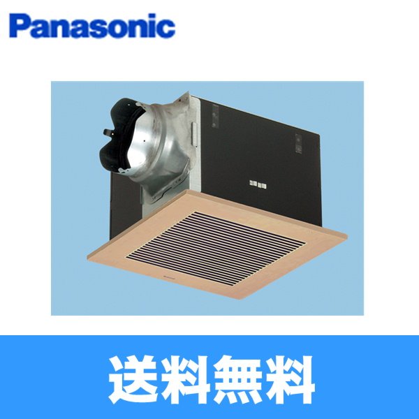 画像1: パナソニック Panasonic 天井埋込形換気扇ルーバーセットタイプFY-32B7M/82  送料無料 (1)