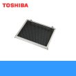 画像1: 東芝 TOSHIBA 一般換気扇別売部品防鳥網(防火ダンパー付専用)CN-30SD (1)