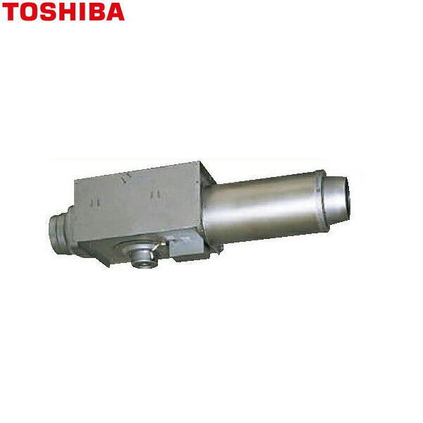 画像1: 東芝TOSHIBAダクト用換気扇中間取付タイプ天井埋込ダクト用DVC-18HN 送料無料 (1)