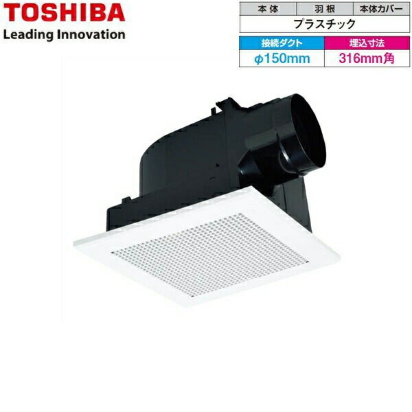 東芝 TOSHIBA ダクト用換気扇 【DVF-18MRKS8】接続パイプ100mm - 扇風機