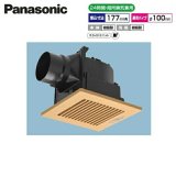 三菱電機・Panasonic・東芝など一流メーカーの天井換気扇が超特価！住