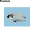 画像1: Panasonic[パナソニック]中間ダクトファン　居間・事務所・店舗用FY-18DZG4  送料無料 (1)