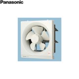 三菱電機・Panasonic・東芝など一流メーカーの壁付換気扇が超特価！住