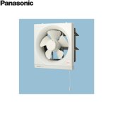 三菱電機・Panasonic・東芝など一流メーカーの壁付換気扇が超特価！住