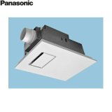 三菱電機・Panasonic・東芝など一流メーカーの換気扇が超特価！住設の