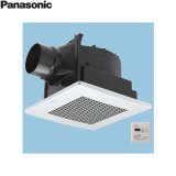 三菱電機・Panasonic・東芝など一流メーカーの天井換気扇が超特価！住