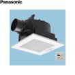 画像1: FY-24JK8T/83 パナソニック Panasonic 天井埋込形換気扇 24時間・局所換気兼用 ルーバーセット  送料無料 (1)