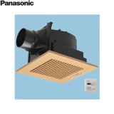 三菱電機・Panasonic・東芝など一流メーカーの換気扇が超特価！住設の