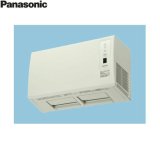 TOTO・三菱電機・Panasonic・東芝など一流メーカーの浴室乾燥機が超 