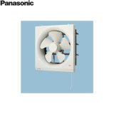 三菱電機・Panasonic・東芝など一流メーカーの壁付換気扇が超特価！住