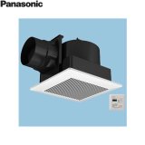 三菱電機・Panasonic・東芝など一流メーカーの換気扇が超特価！住設の