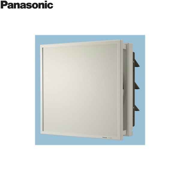 画像1: FY-30EEP6 パナソニック Panasonic 事務所用・居室用換気扇 排気・電気式シャッター 送料無料 (1)