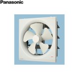 三菱電機・Panasonic・東芝など一流メーカーの壁付換気扇が超特価！住