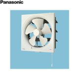 三菱電機・Panasonic・東芝など一流メーカーの壁付換気扇が超特価！住